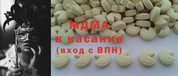 ешки Бородино