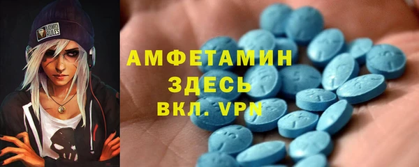 прущий лед Богородицк
