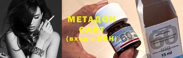 экстази Богданович