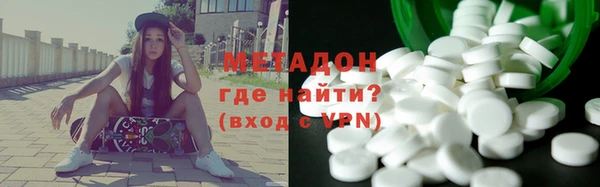 ешки Бородино