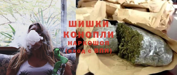 гашиш Каменногорск