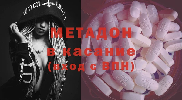 прущий лед Богородицк