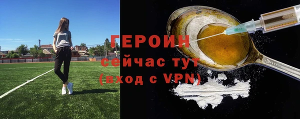 экстази Богданович