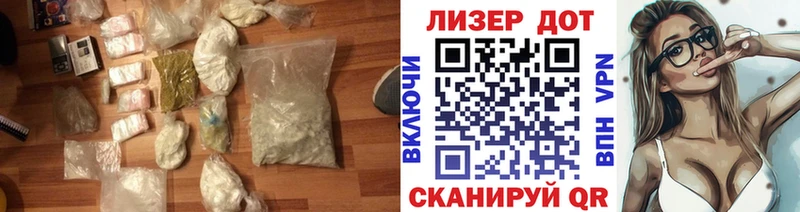 закладка  Зима  ссылка на мегу ССЫЛКА  Лсд 25 экстази кислота 